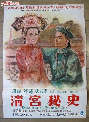 专升本学生有学士学位证吗