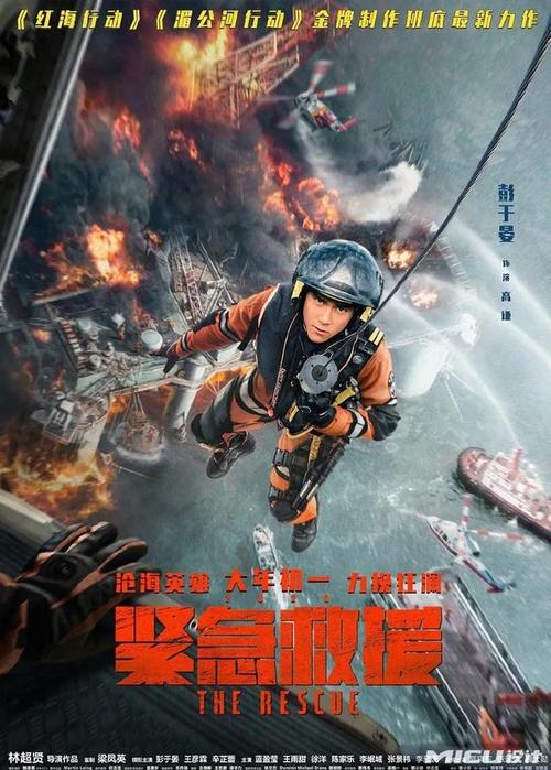 重庆大学学位证书图片